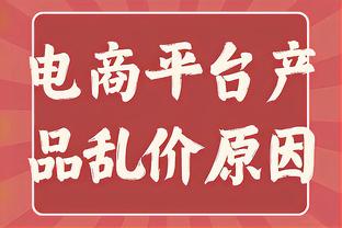 聊了些啥？苏亚雷斯和努涅斯有说有笑，乌拉圭今天将战阿根廷